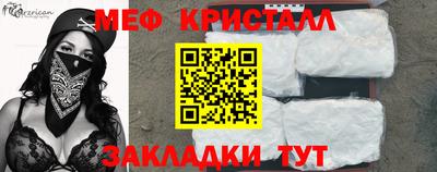 apvp Жуковский