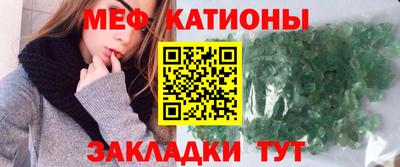 apvp Жуковский