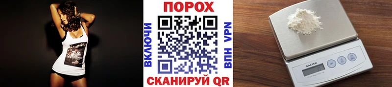 Первитин мет  сколько стоит  KRAKEN маркетплейс  Десногорск 