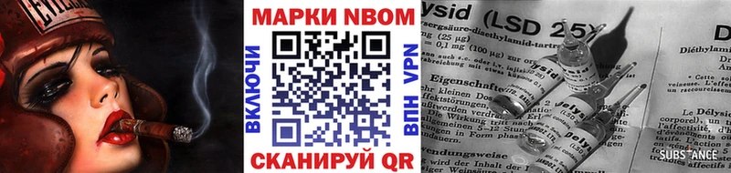 omg зеркало  Десногорск  Марки NBOMe 1,5мг 