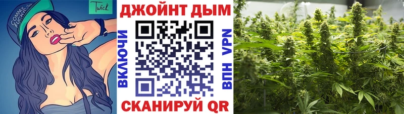 Конопля VHQ  Десногорск 